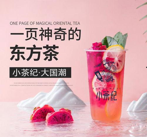 小茶独家爆料视频大全,揭秘视频大全背后的精彩瞬间