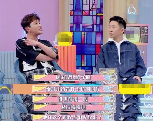 大左爆料杨迪视频,揭秘背后惊人内幕